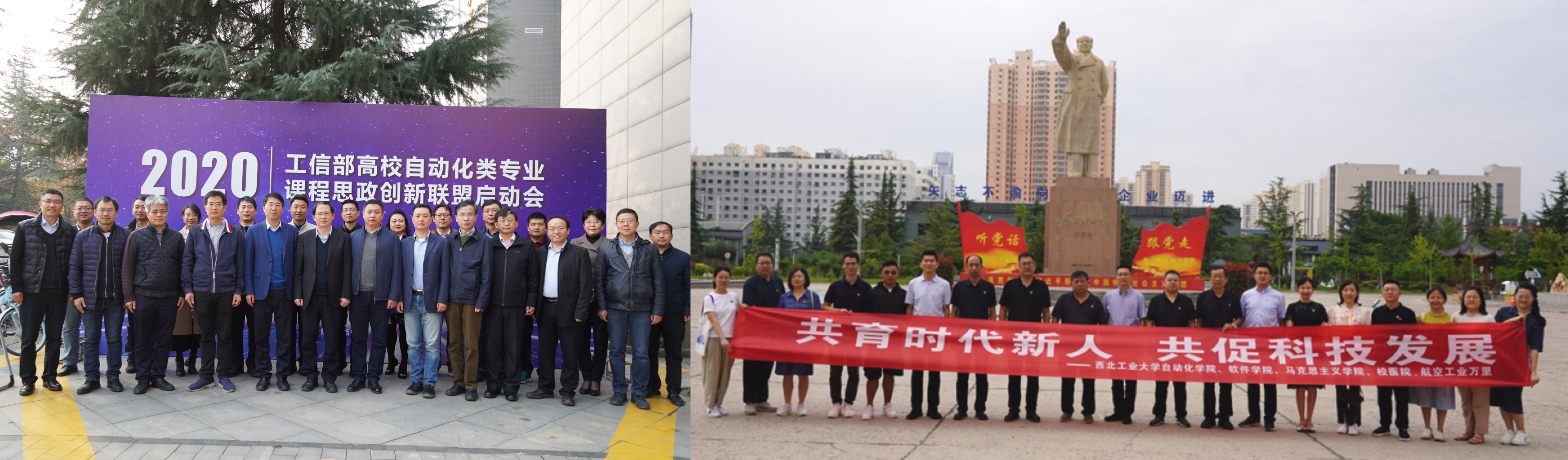 微信圖片_20240919160857.jpg