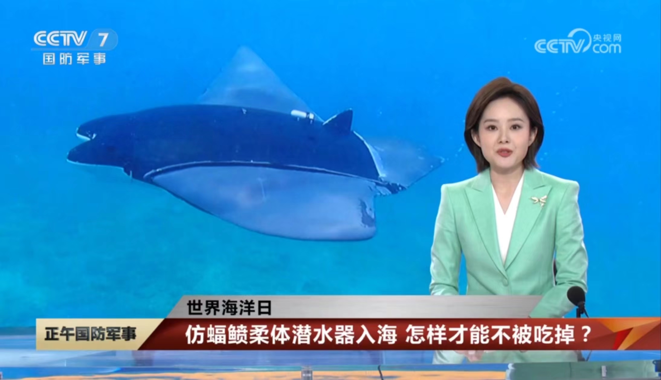 微信圖片_20240608163948.jpg