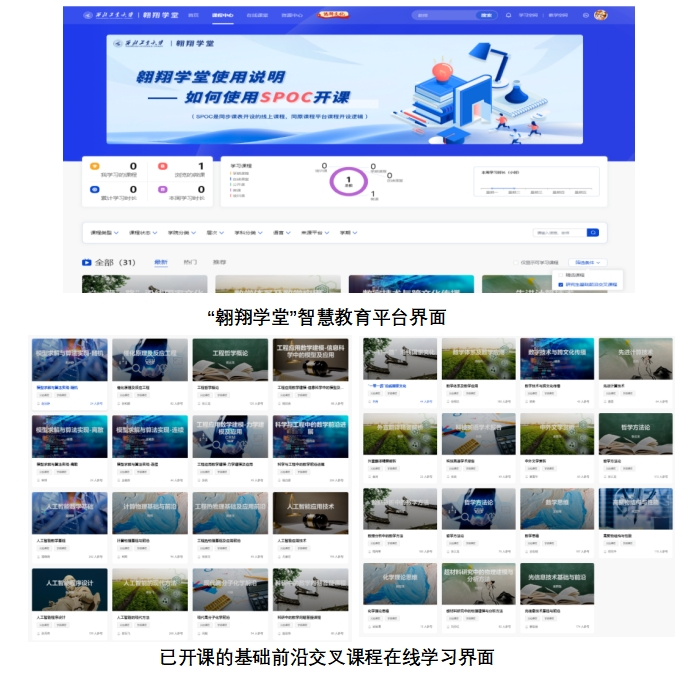 微信截圖_20240417133353.png