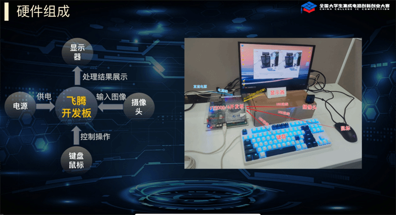 圖片8.png