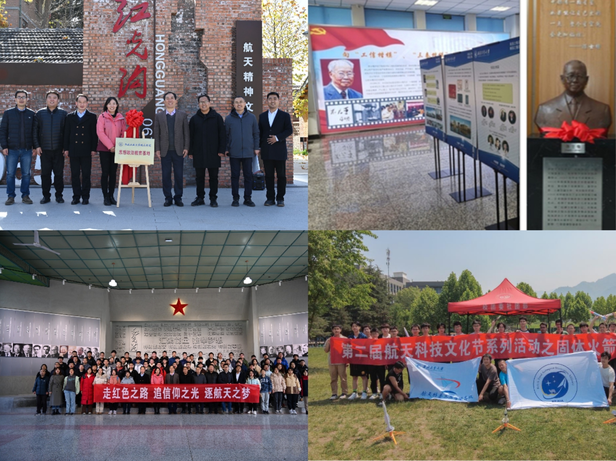 紅光溝.jpg