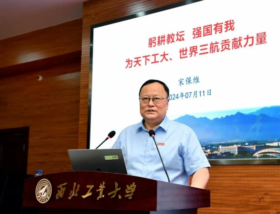微信圖片_20240928103932.png