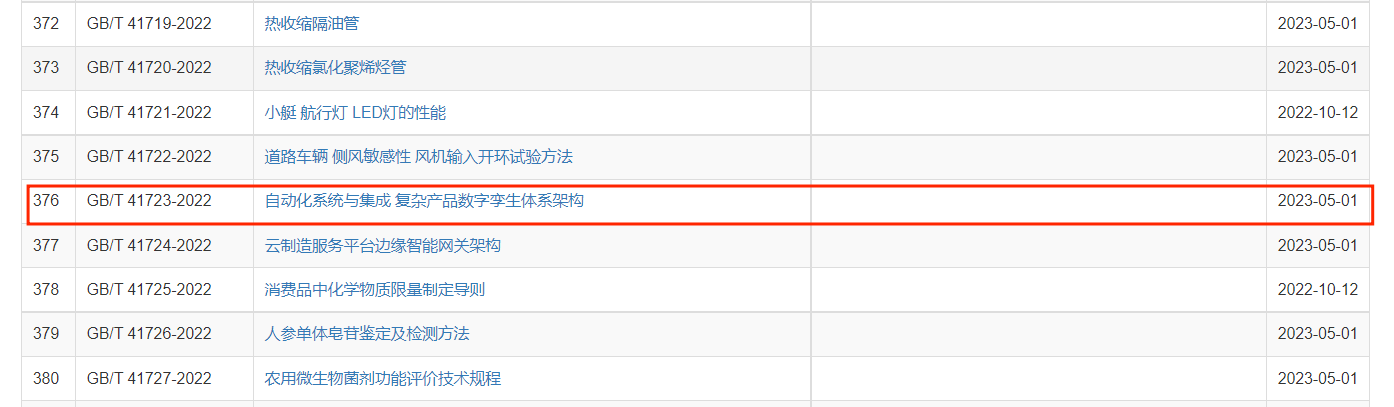 圖片10.png 圖片10.png