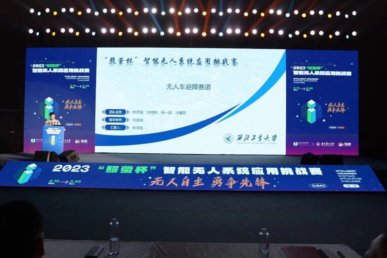 圖片2.jpg