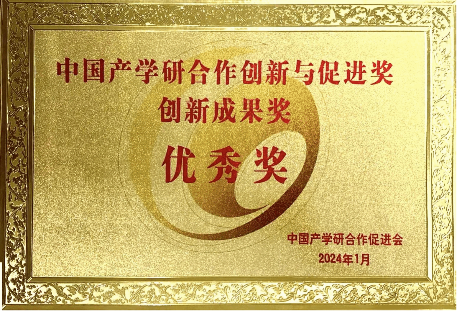 圖片17.png