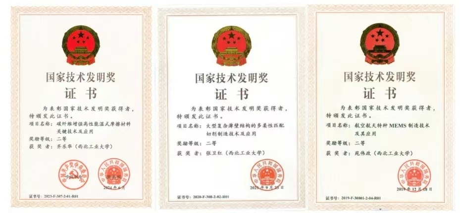 微信圖片_20240911123940.jpg