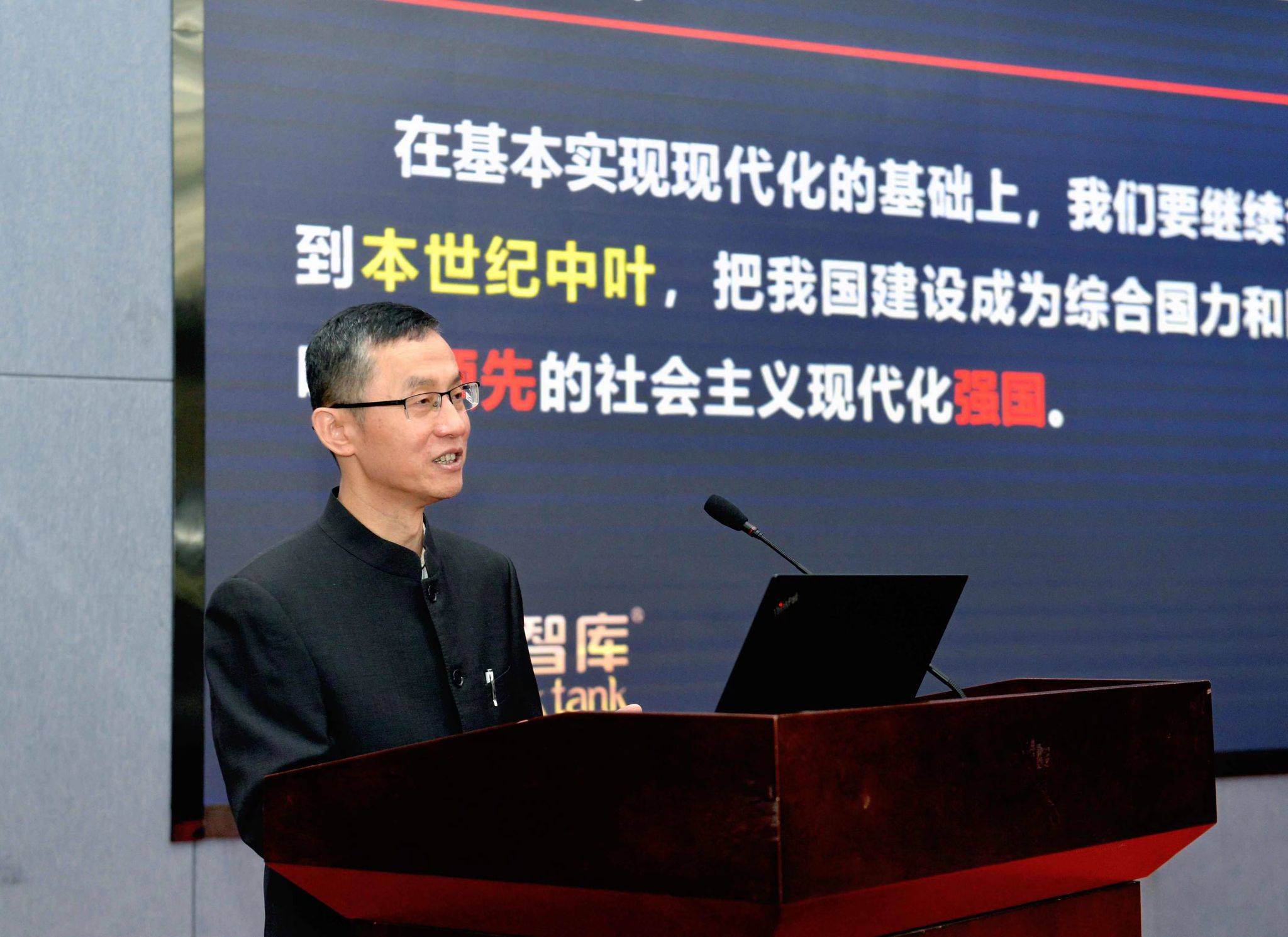 微信圖片_20230428141459.jpg 微信圖片_20230428141459.jpg