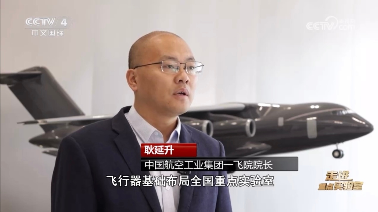 微信圖片_202412211906113.jpg