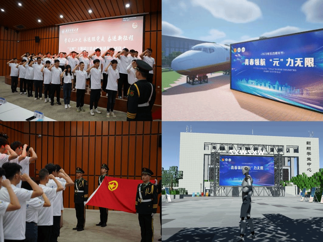 圖片4.png 圖片4.png