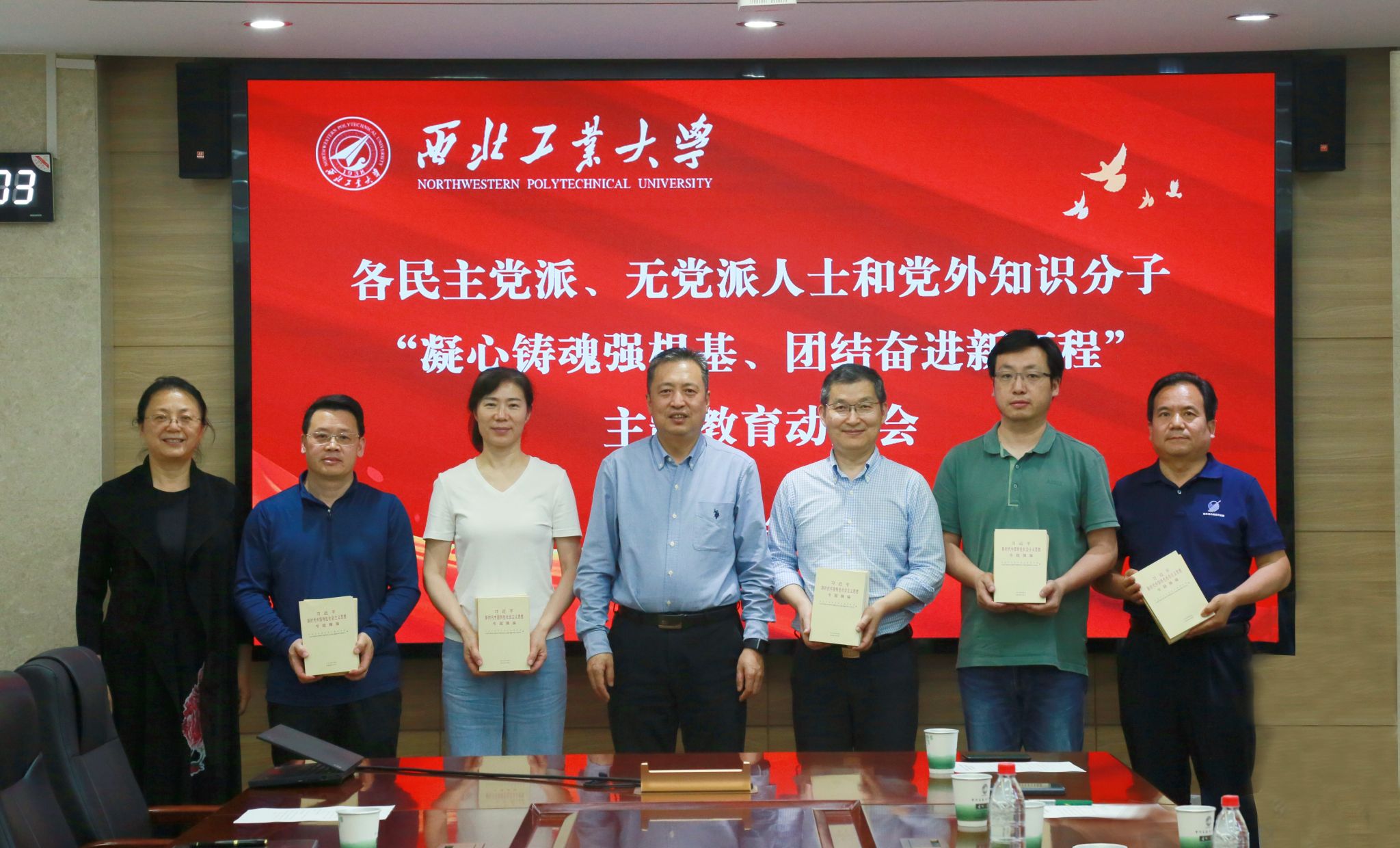 贈書.jpg 贈書.jpg