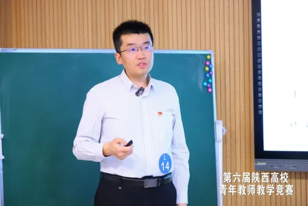 圖片2.png