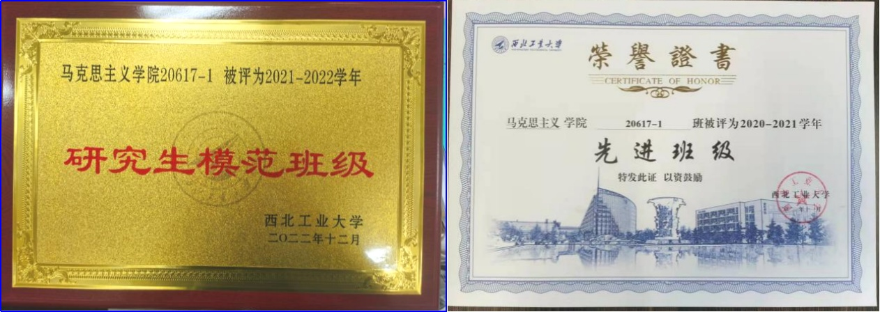 微信圖片_20240204184739.png