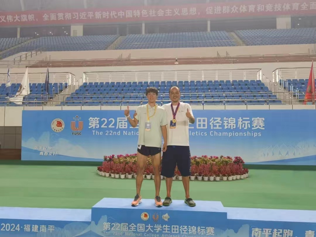 微信圖片_20240725094336.jpg