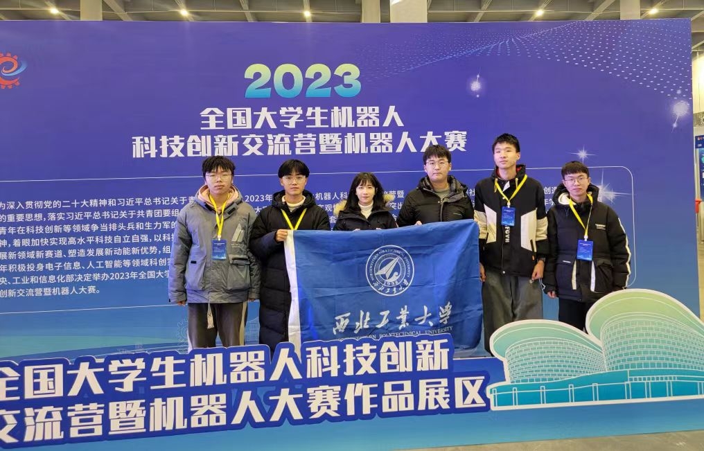 微信圖片_202312282039431.jpg
