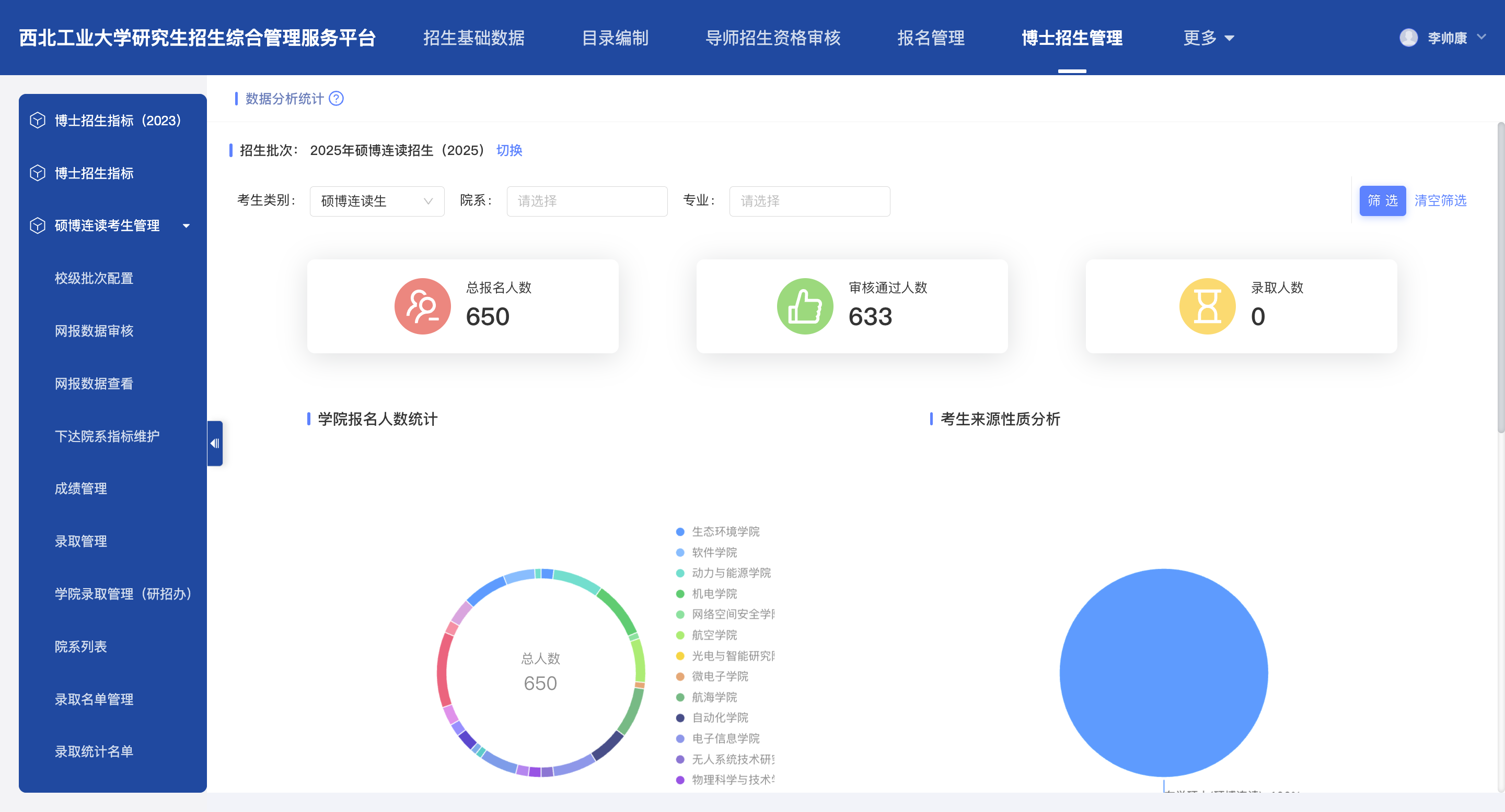 圖片2.png 圖片2.png