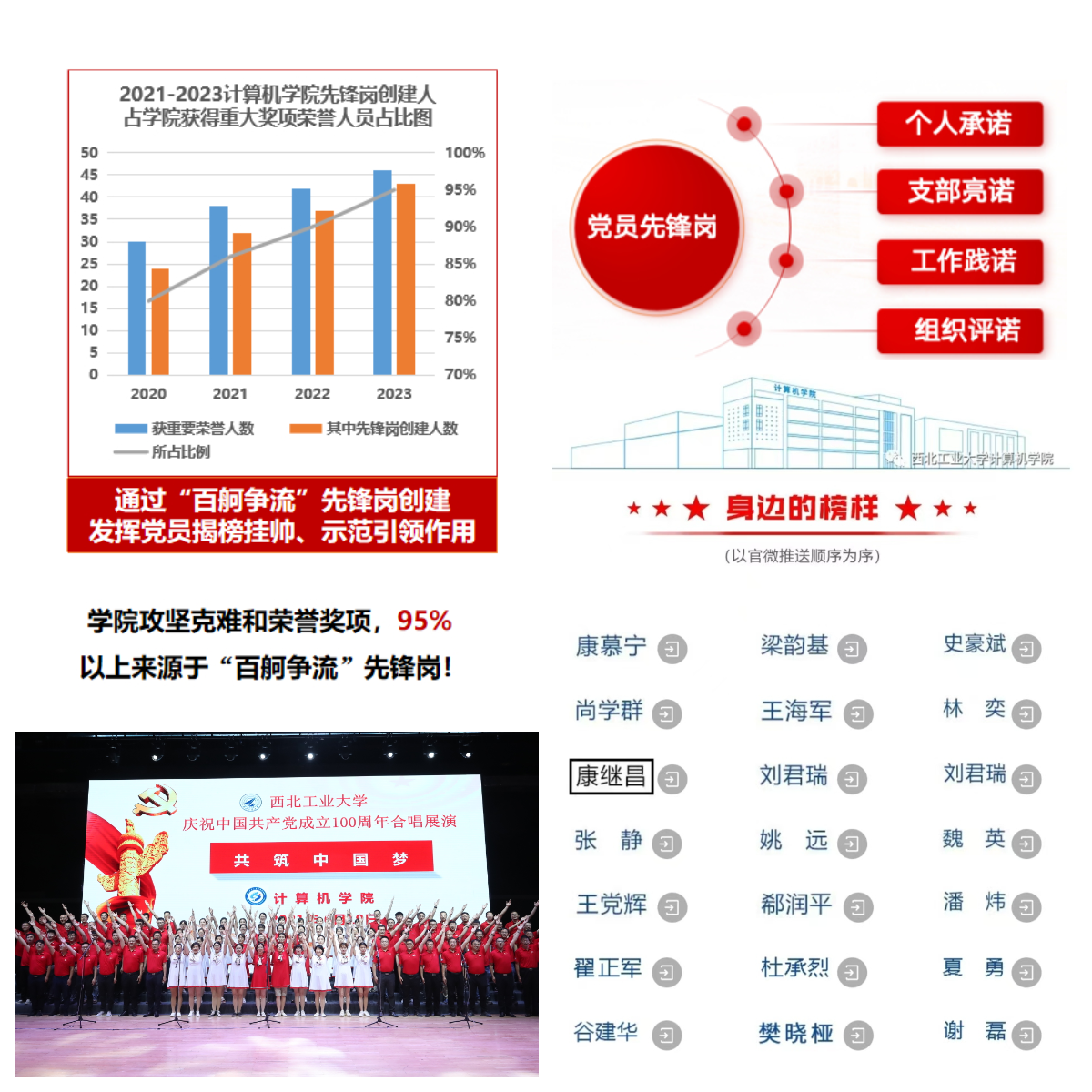 迅捷圖片轉換器-2024920-1726811527650.png 迅捷圖片轉換器-2024920-1726811527650.png