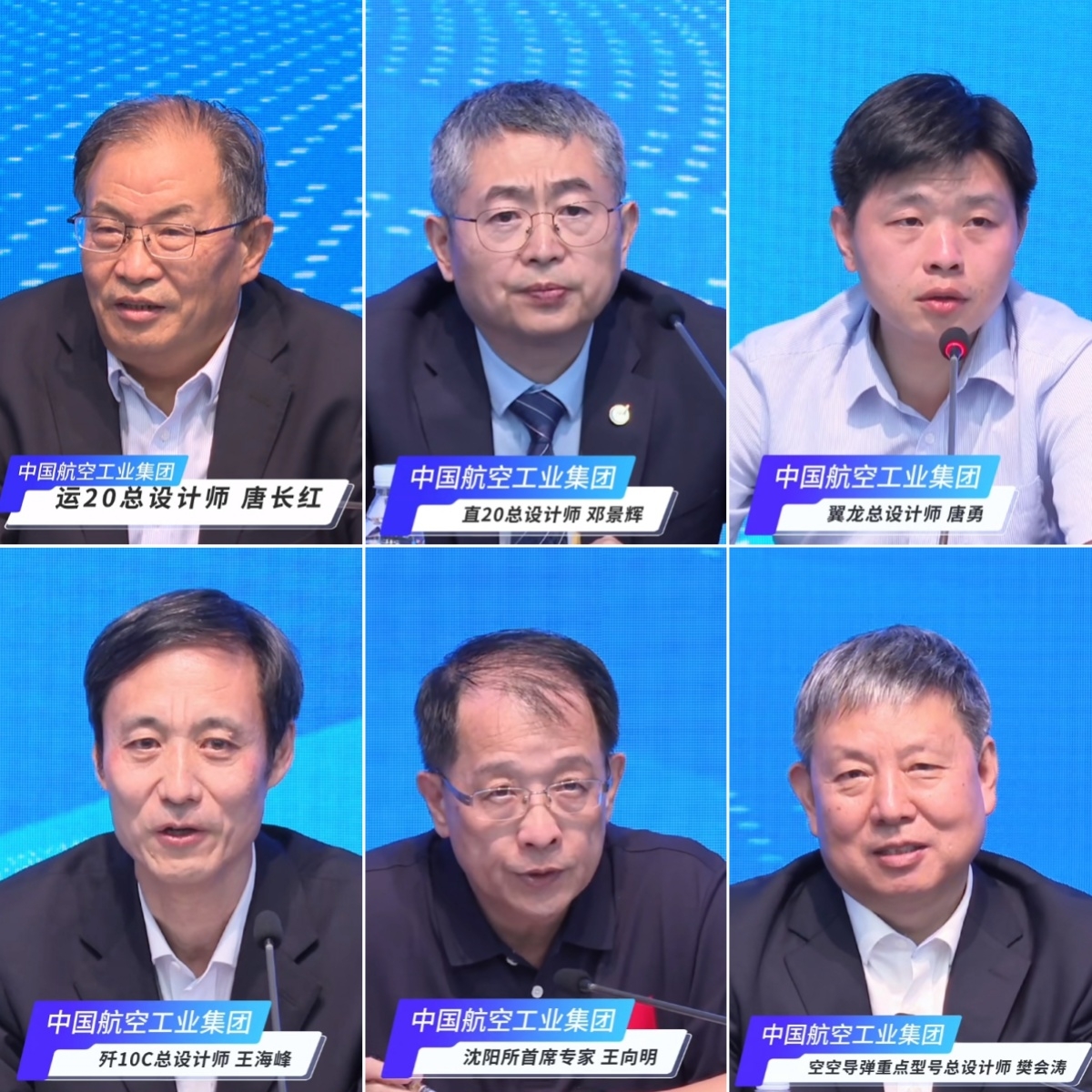 總師拼圖.jpg