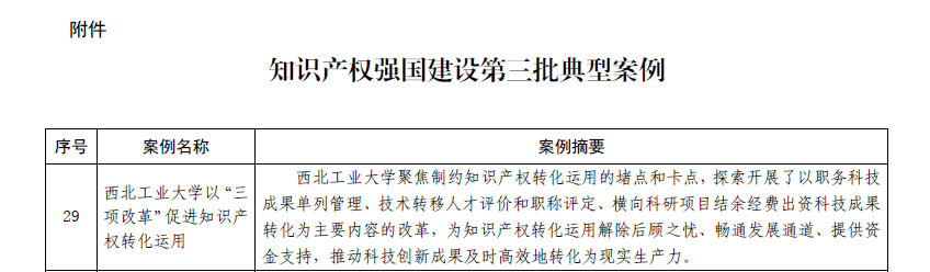圖片3.png