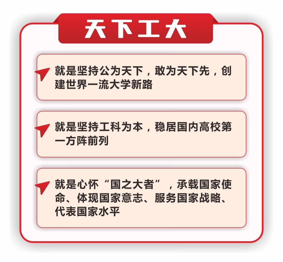 微信圖片_20241008130143.jpg
