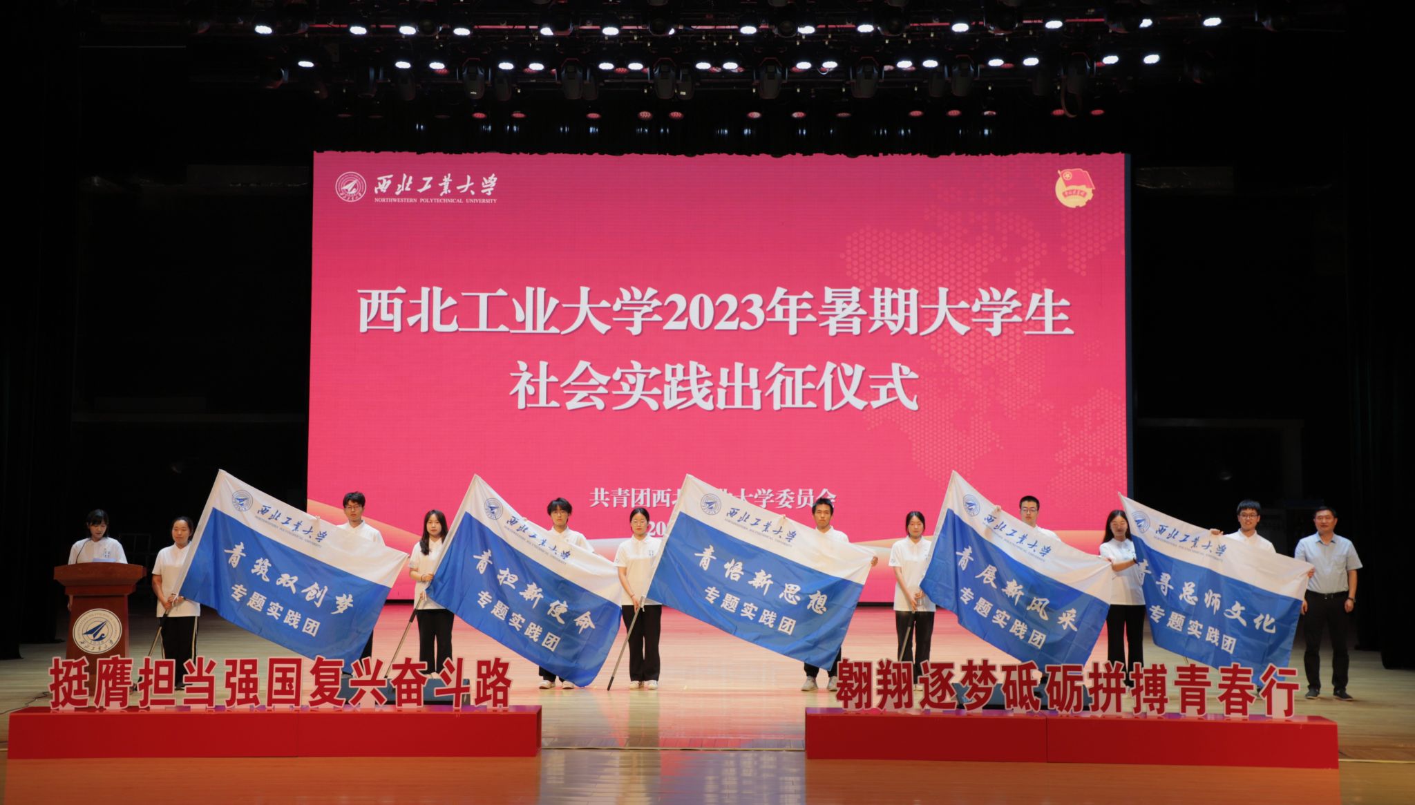 圖2.jpg