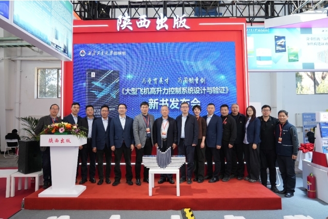 微信截圖_20250113172949.png