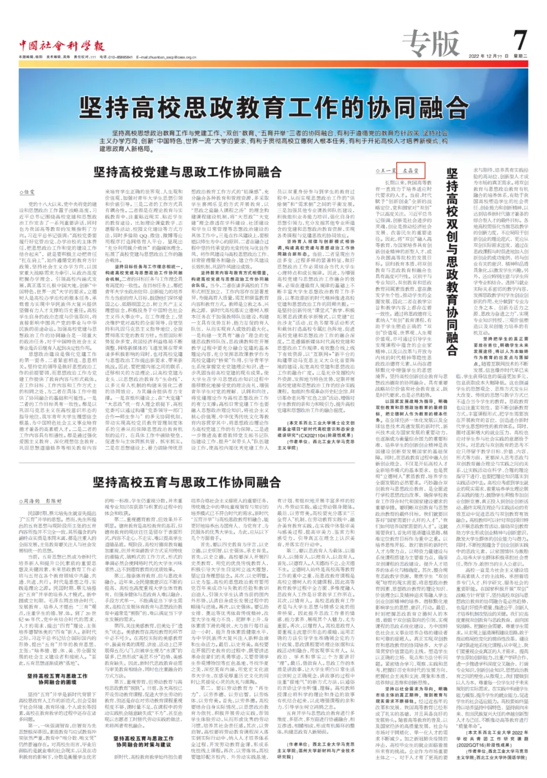 圖片3.png