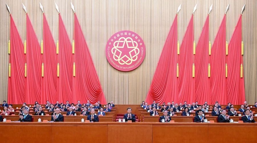 微信圖片_20230901174340.jpg
