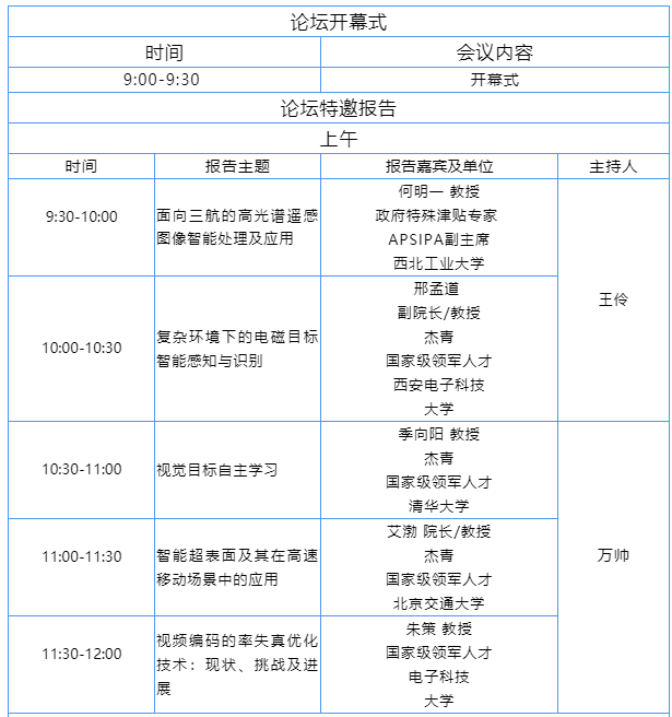 圖片2.png