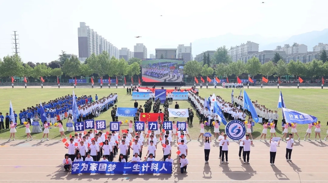 640.jpg 圖片