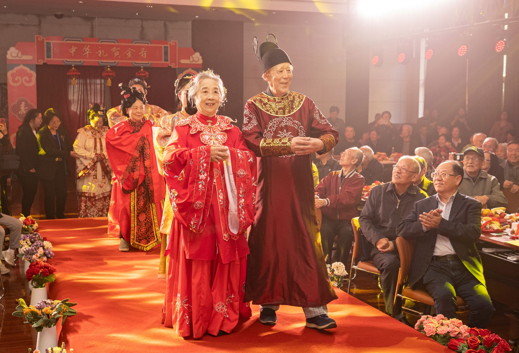 圖3老夫妻中華禮.JPG