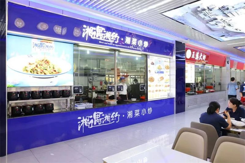 微信圖片_20230919172728.jpg