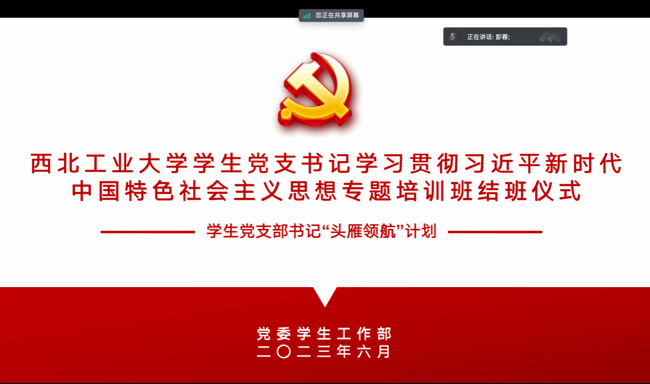 圖片7.png 圖片7.png
