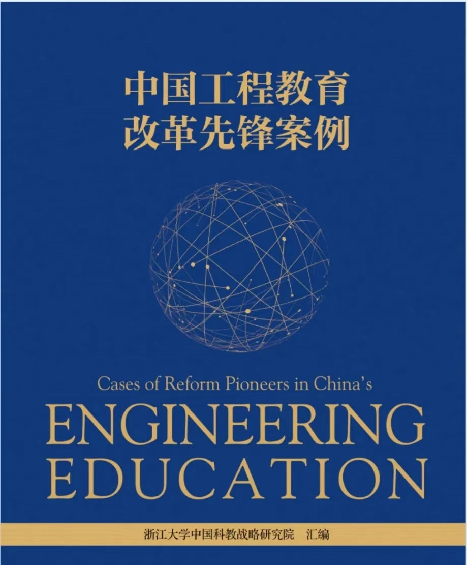 微信圖片_20240725093138.jpg