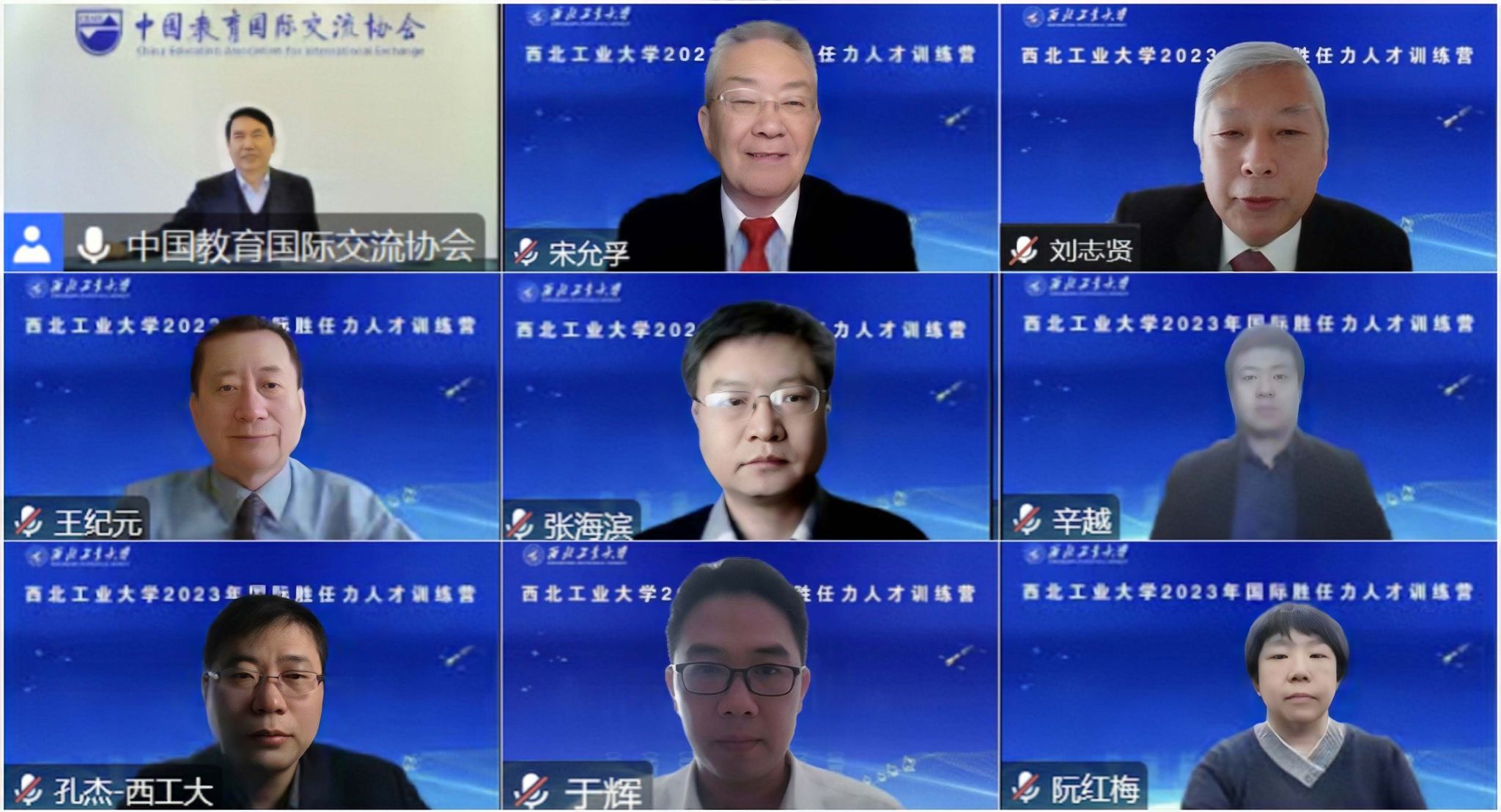 圖片2.jpg 圖片2.jpg