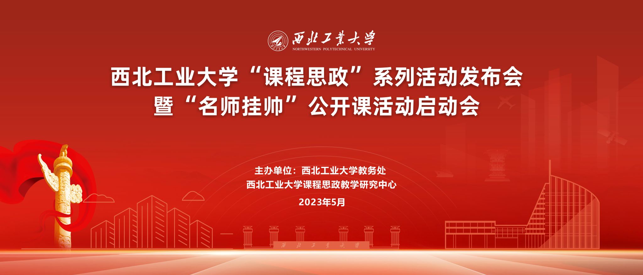 圖1.jpg 圖1.jpg
