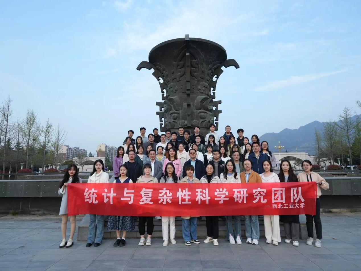 數(shù)統(tǒng).jpg