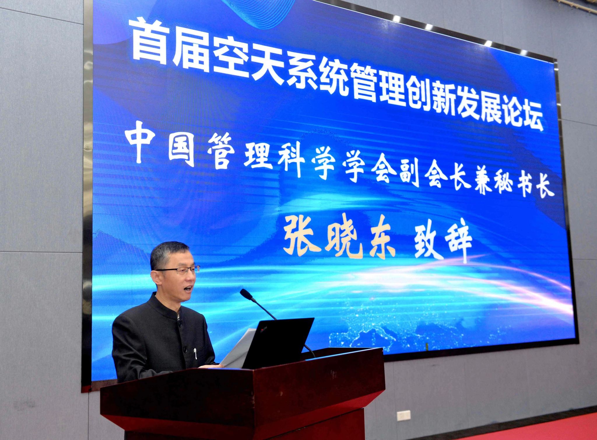 微信圖片_20230428141547.jpg 微信圖片_20230428141547.jpg