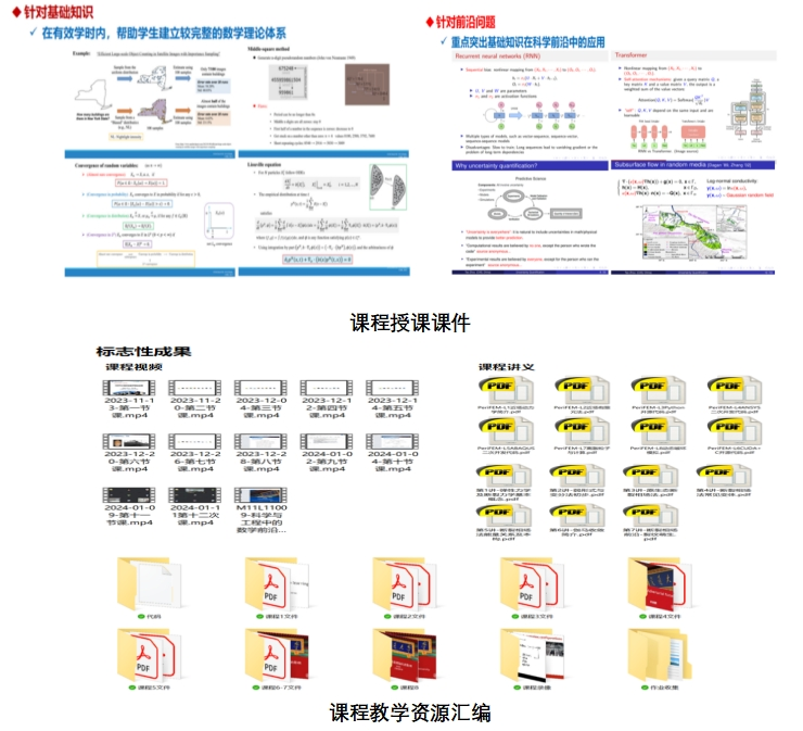 微信截圖_20240417133148.png
