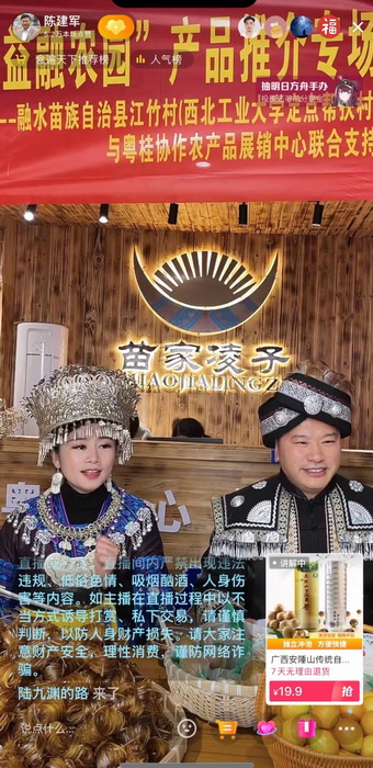 微信圖片_20240115162458.jpg