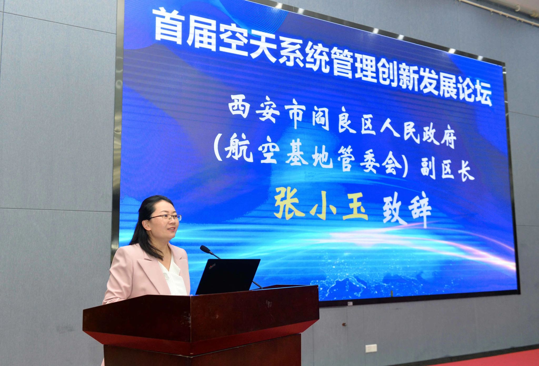 微信圖片_20230428141503.jpg 微信圖片_20230428141503.jpg