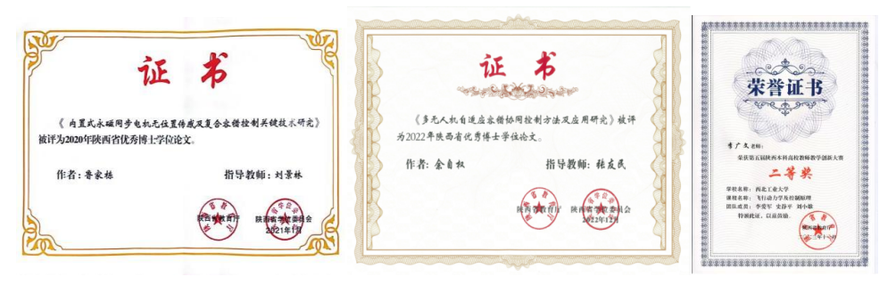 微信圖片_20240919162029.png