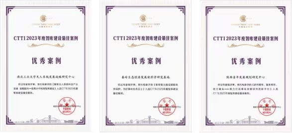 微信圖片_20231228205231.jpg