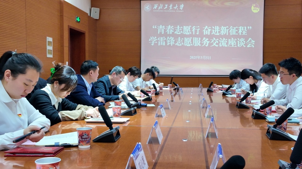 微信圖片_20250307105409.jpg