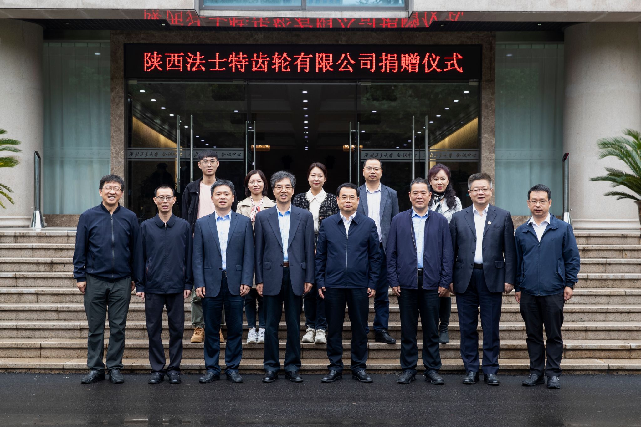 微信圖片_20230927153019.jpg 微信圖片_20230927153019.jpg