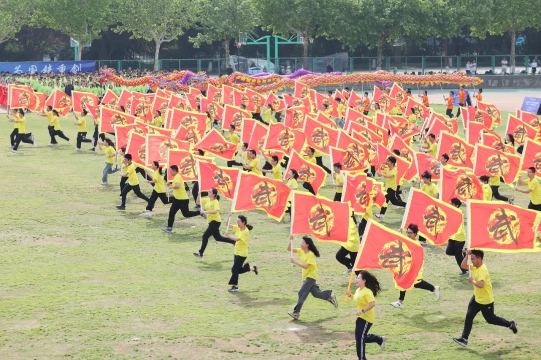 640.jpg 圖片