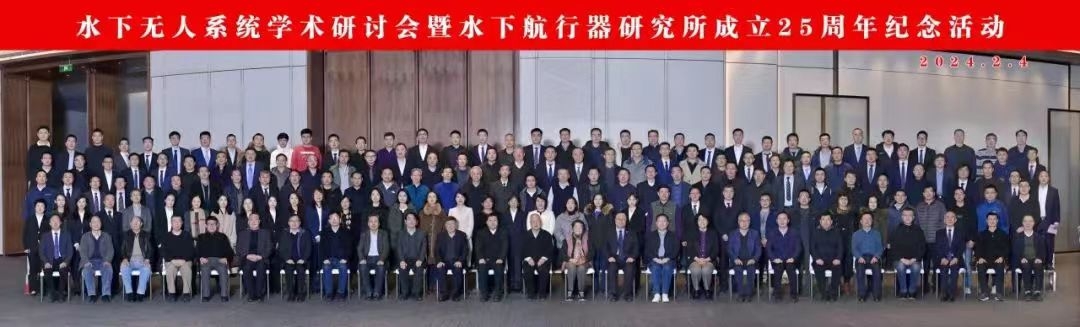 微信圖片_20240206080425.jpg