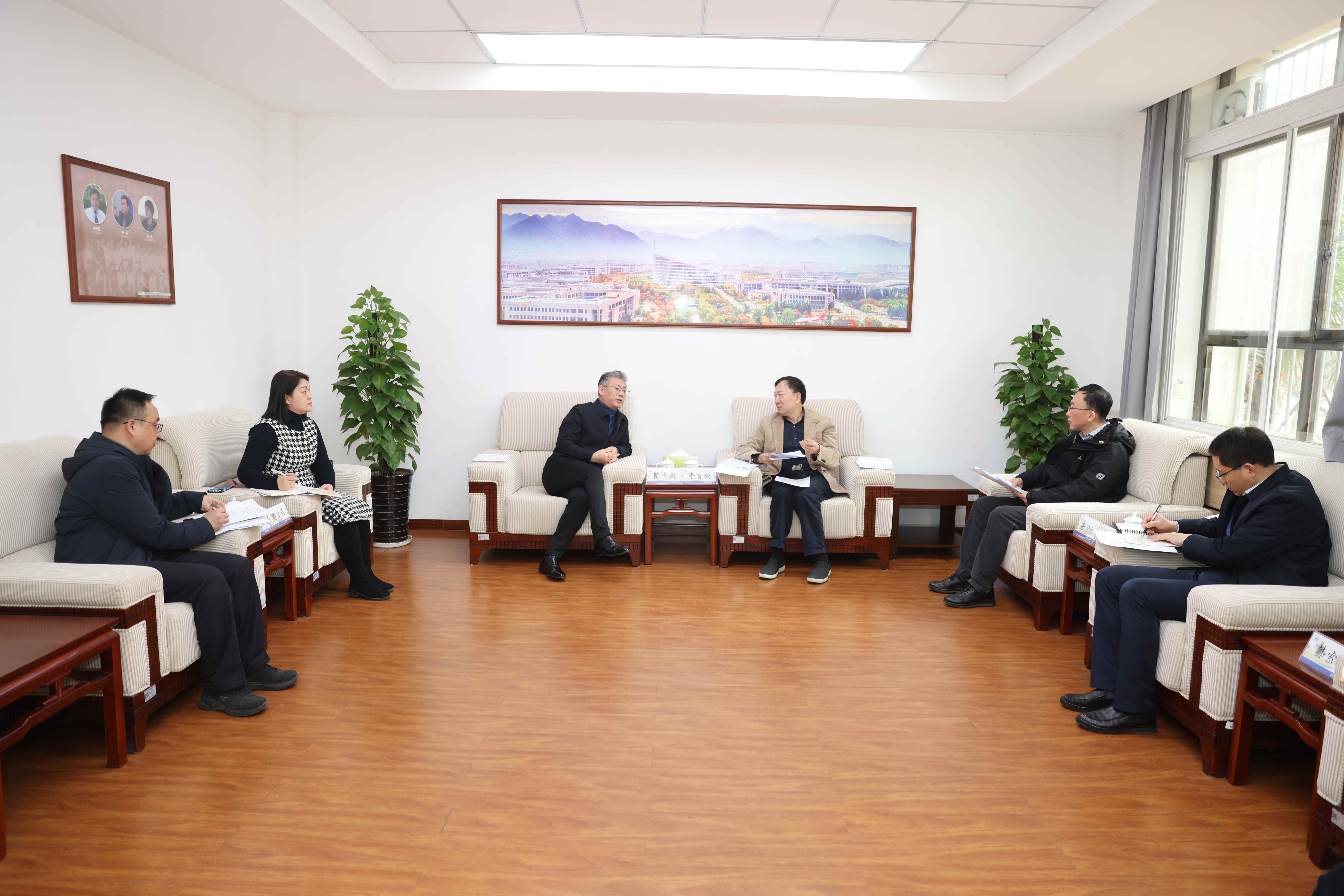 微信圖片_20231219114547.jpg