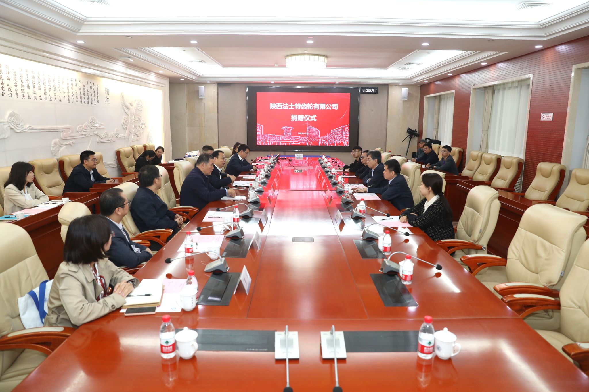 微信圖片_20230927152908.jpg 微信圖片_20230927152908.jpg