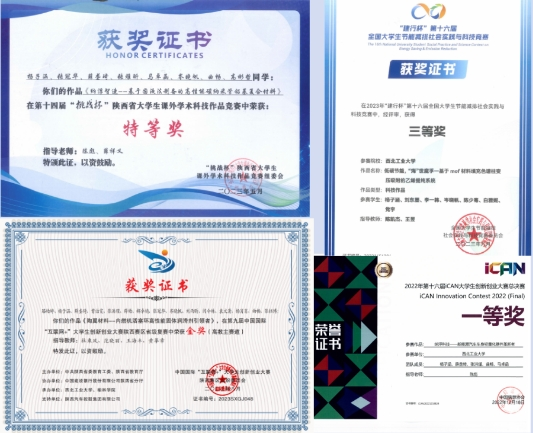 微信截圖_20240219155820.png