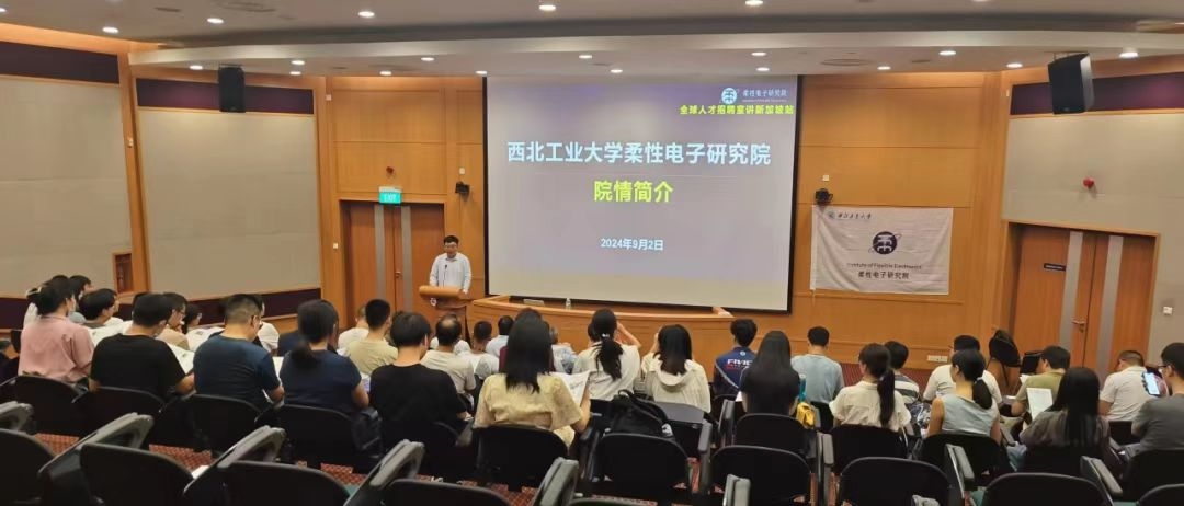 微信圖片_20240904232330.jpg